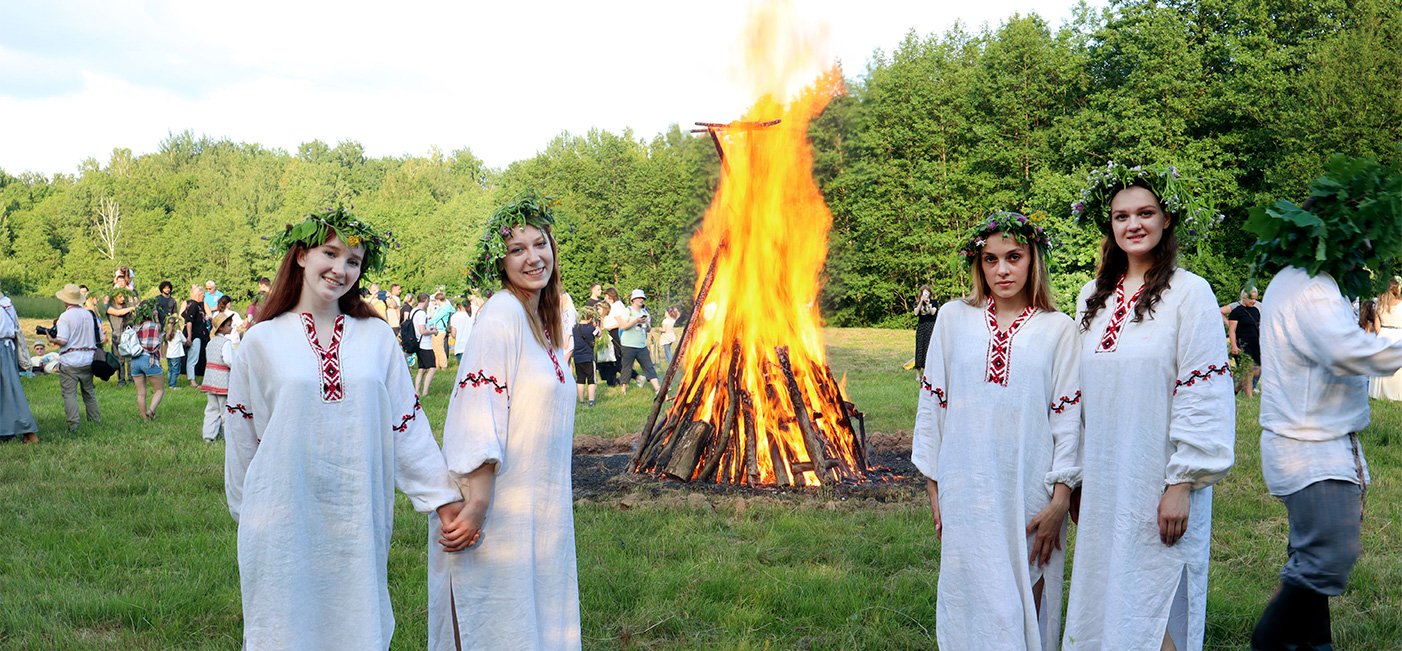 Holiday "Kupalye"