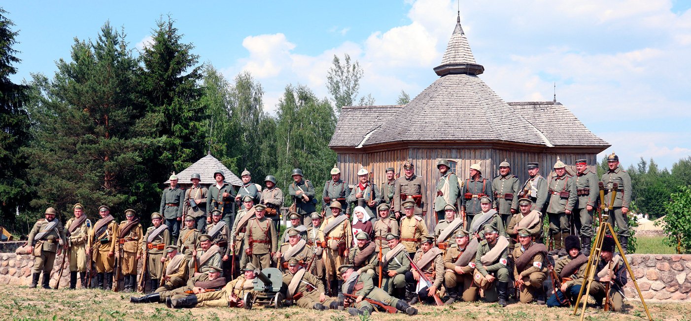 Photo report. Military-historical festival on the events of the First World War