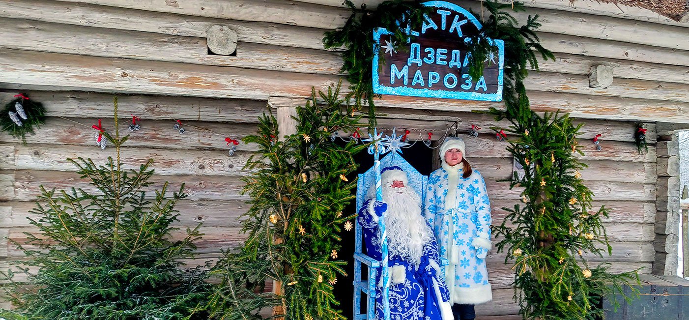 "Santa Claus accepts letters and announces a children's drawing competition"