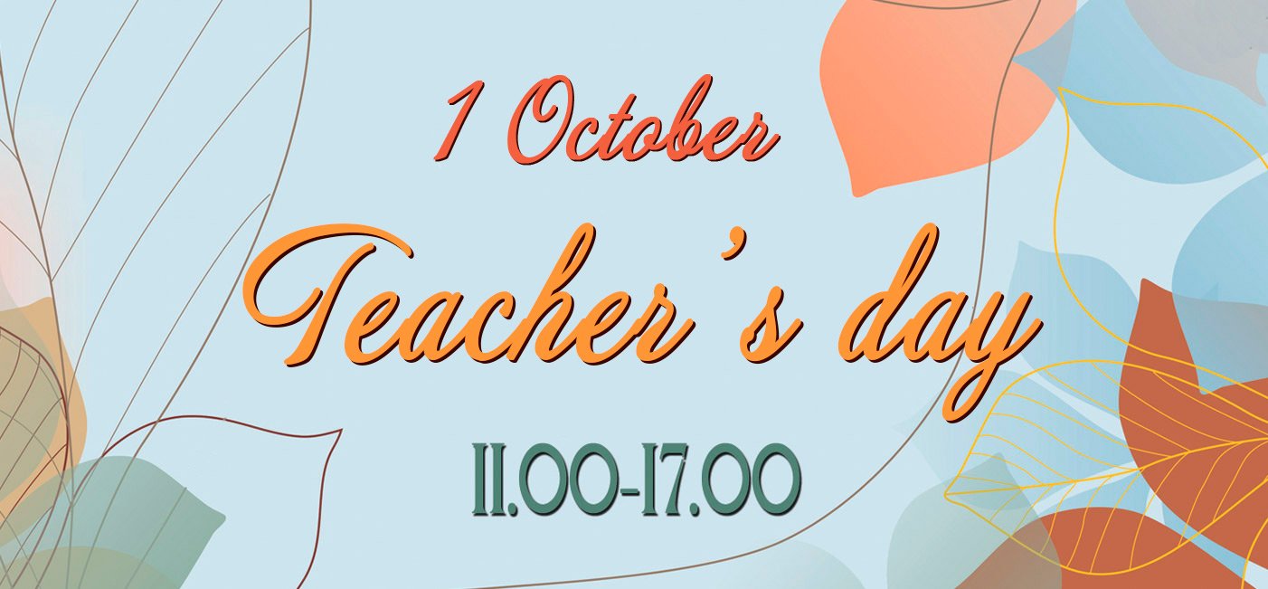 Photo report on the event “Teacher is not an occupation, teacher is a life’s vocation!”