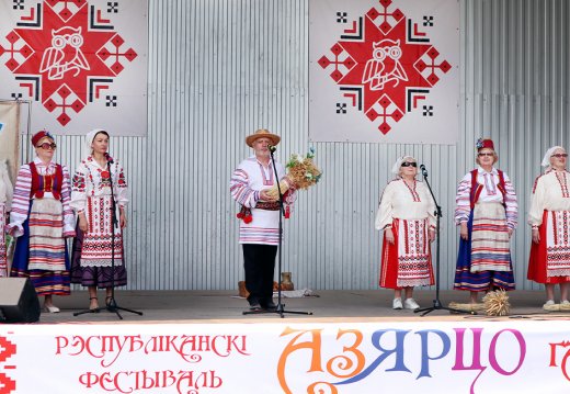 Republican Music Festival "Ozertso" in moments