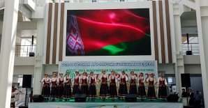 33rd international specialized exhibition "BELAGRO"