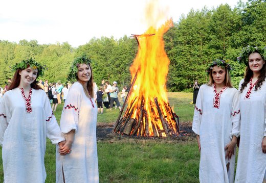 Holiday "Kupalye"