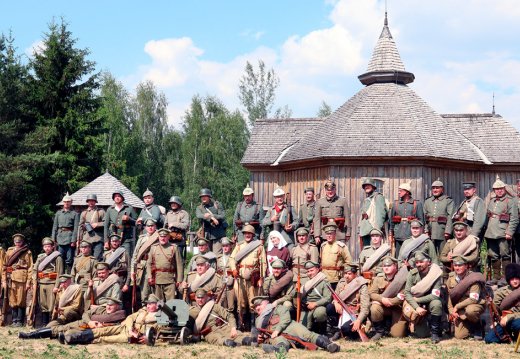 Photo report. Military-historical festival on the events of the First World War