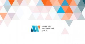 Gratitude from Moscow
