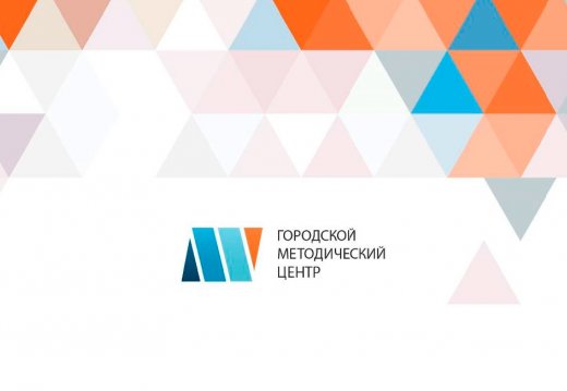 Gratitude from Moscow