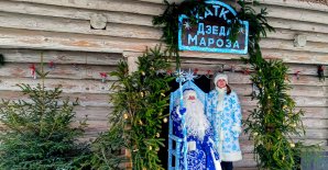 "Santa Claus accepts letters and announces a children's drawing competition"