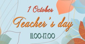 Photo report on the event “Teacher is not an occupation, teacher is a life’s vocation!”